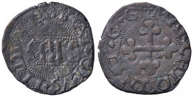 SAVOIA - Carlo II il Buono (1504-1553) - Quarto MIR 413 RR (MI g. 1,15)VII tipo
 VII tipo - 
BB