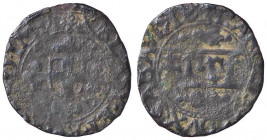 SAVOIA - Carlo II il Buono (1504-1553) - Quarto MIR 411 RRR (MI g. 0,86)V tipo
 V tipo - 
qBB