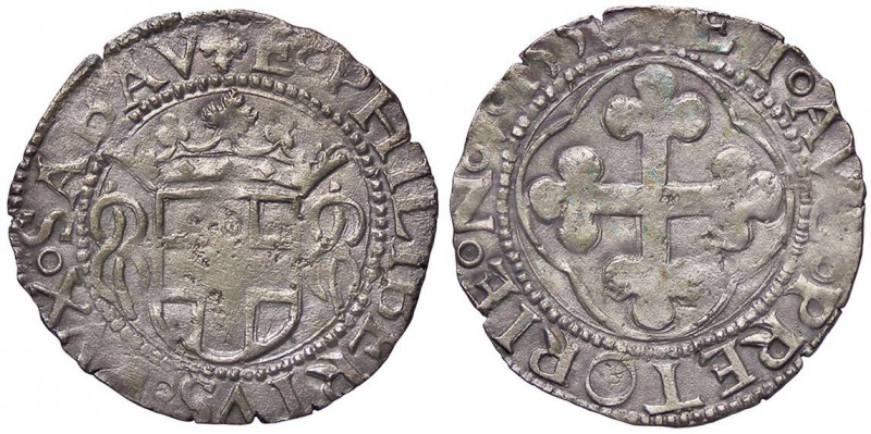SAVOIA - Emanuele Filiberto (1553-1580) - Grosso 155? Aosta MIR 529 NC (MI g. 1,...
