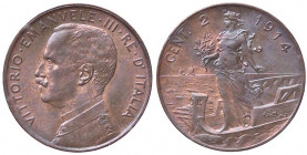 SAVOIA - Vittorio Emanuele III (1900-1943) - 2 Centesimi 1914 Prora Pag. 936; Mont. 409 CU
FDC