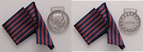 MEDAGLIE - SAVOIA - Vittorio Emanuele III (1900-1943) - Medaglia Campagna di Libia AG Opus: L. Giorgi Ø 32
qSPL