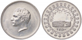 MEDAGLIE ESTERE - IRAN - Reza Pahlavi (1941-1979) - Medaglia 1350 (1971) (AG g. 11,67) Ø 31
SPL-FDC