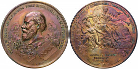 MEDAGLIE ESTERE - OLANDA - Guglielmo III (1849-1890) - Medaglia 1883 AE Ø 67
BB+