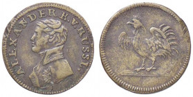 MEDAGLIE ESTERE - RUSSIA - Alessandro I (1801-1825) - Medaglia AE Ø 14
BB