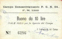 CARTAMONETA - PRIGIONIERI DI GUERRA - Seconda Guerra Mondiale Campi sul territorio Italiano - 10 Lire Passo Corese (RI) - Campo n° 54 Gav. 115 RRR
me...