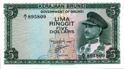 CARTAMONETA ESTERA - BRUNEI - Hassanal Bolkiah (1967) - 5 Ringgit 1967 Pick 2
qFDS