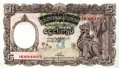CARTAMONETA ESTERA - BURMA - Repubblica - 5 Kyat 1948 Pick 35 Due forellini da spillo
 Due forellini da spillo
bello SPL