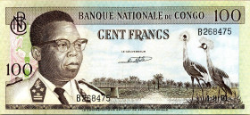 CARTAMONETA ESTERA - CONGO REP. DEMOCRATICA - Repubblica - 100 Franchi 01/09/1961 Kr. 6
SPL
