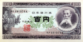 CARTAMONETA ESTERA - GIAPPONE - Hirohito Imperatore (1926-1989) - 100 Yen (1953) Pick 90
FDS