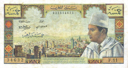 CARTAMONETA ESTERA - MAROCCO - Al Hasan II (1962-1999) - 5 Dirhams
qBB