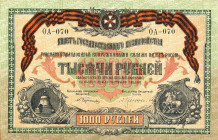 CARTAMONETA ESTERA - RUSSIA - SOUTH - 1.000 Rubli 1919 Pick S418
qFDS