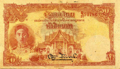 CARTAMONETA ESTERA - THAILANDIA - Rama VIII (1935-1946) - 50 Baht (1945) Pick 57
BB+