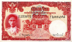 CARTAMONETA ESTERA - THAILANDIA - Rama IX (1946-2016) - 100 Baht (1948) Pick 73
qFDS