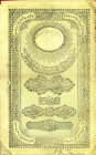 CARTAMONETA ESTERA - TURCHIA - Abdul Mejid (1839-1861) - 20 Kurush (1854) Pick 24 R
meglio di MB