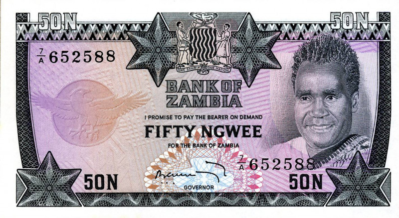 CARTAMONETA ESTERA - ZAMBIA - Repubblica - 50 Ngwee (1973) Pick 14
FDS