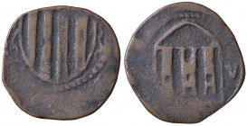 VARIE - Tessere e sigilli Aragonese, in AE, gr. 6
qBB