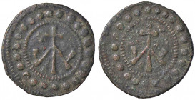 VARIE - Tessere e sigilli In AE, gr. 4,42
bel BB