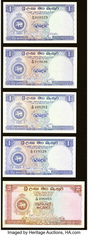 Ceylon Group Lot of 5 Examples Crisp Uncirculated. Minor staining is present on ...