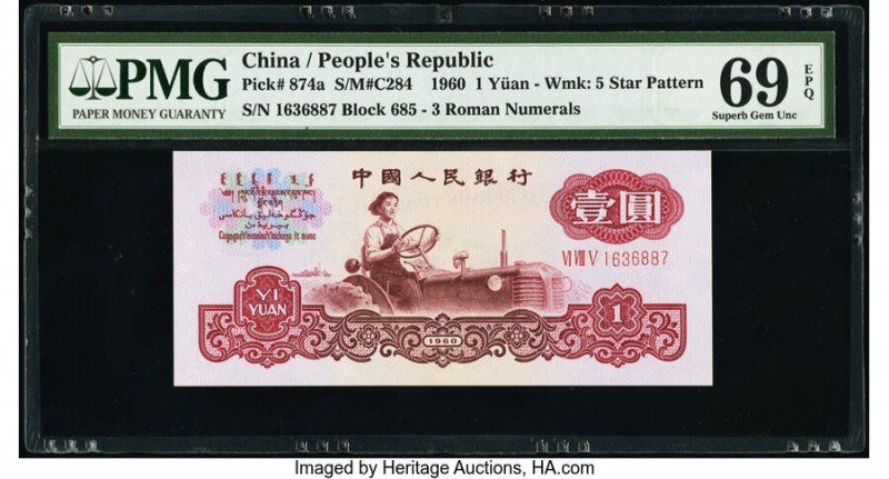 China People's Bank of China 1 Yuan 1960 Pick 874a PMG Superb Gem Unc 69 EPQ. 

...