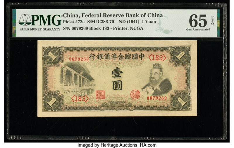 China Federal Reserve Bank of China 1 Yuan ND (1941) Pick J72a S/M#C286-70 PMG G...