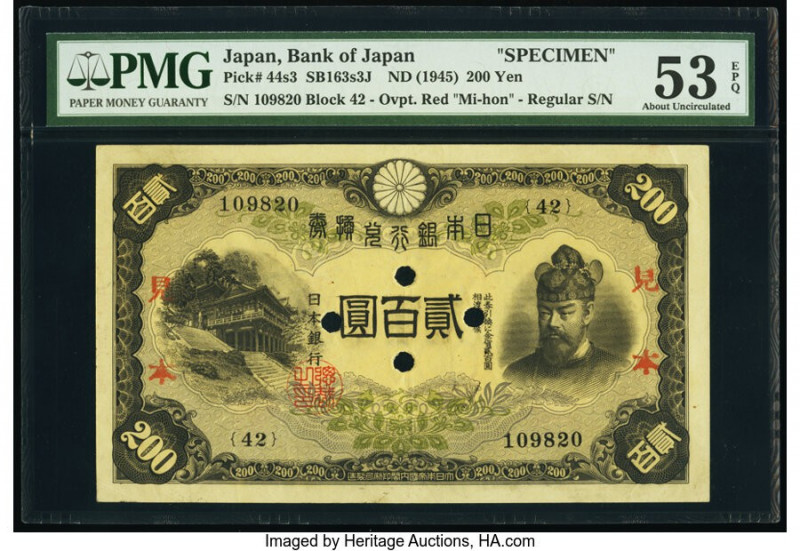 Japan Bank of Japan 200 Yen ND (1945) Pick 44s3 Specimen PMG About Uncirculated ...