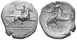 Kalabrien. Tarent.

 Didrachme oder Nomos (Silber). Ca. 240 - 228 v. Chr.
Vs: Nackter Jüngling zu Pferde mit erhobenem Arm und Fackel nach rechts g...
