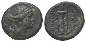 Sizilien. Kentoripai.

 Bronze. 3. Jhdt. v. Chr.
Vs: Büste der Artemis mit Stephane rechts.
Rs: Dreifuß.

18 mm. 4,21 g. 

HGC 2, 636; CNS III...