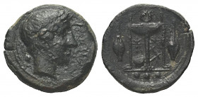 Sizilien. Leontinoi.

 Bronze (Trionkion). Ca. 405 - 402 v. Chr.
Vs: Kopf des Apollon mit Lorbeerkranz rechts, dahinter Lorbeerblatt.
Rs: Dreifuß ...