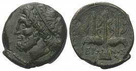 Sizilien. Syrakus. Hieron II. (275 - 215 v. Chr.).

 Bronze. Ca. 240 - 215 v. Chr.
Vs: Kopf des Poseidon mit Tainia links.
Rs: Dreizack, seitlich ...