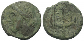 Sizilien. Syrakus. Hieron II. (275 - 215 v. Chr.).

 Bronze. Ca. 240 - 215 v. Chr.
Vs: Kopf des Poseidon mit Tainia links.
Rs: Dreizack, seitlich ...