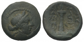 Makedonien. Thessalonike.

 Bronze. Nach 148 v. Chr.
Vs: Kopf der Artemis rechts.
Rs: Bogen und Köcher.

16 mm. 2,72 g. 

HGC 3, 733; AMNG III...