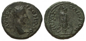 Moesia Inferior. Nikopolis. Commodus (177 - 192 n. Chr.).

 Bronze.
Vs: Kopf des Commodus mit Lorbeerkranz rechts.
Rs: Athena mit Speer und Schild...
