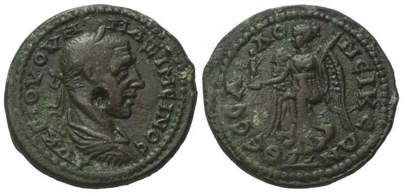 Makedonien. Thessalonika. Maximinus I. Thrax (235 - 238 n. Chr.).

 Bronze.
V...