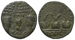 Bithynien. Nikaia. Valerianus I. (253 - 260 n. Chr.).

 Bronze.
Vs: Die Büsten des Valerianus I. und Valerianus II. nebeneinander rechts, ihnen geg...