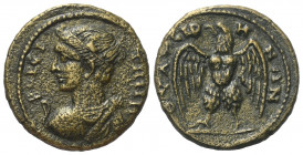 Lydien. Thyateira. Pseudo-autonome Prägung.

 Bronze - einseitige Fehlprägung (Brockage). 2. - 3. Jhdt. n. Chr.
Vs: Büste der Artemis mit Köcher üb...