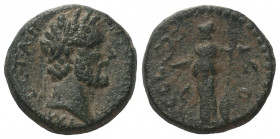 Lykaonien. Eikonion (Iconium). Antoninus Pius (138 - 161 n. Chr.).

 Bronze.
Vs: IMP C T A H - ANTONINOS. Kopf mit Lorbeerkranz rechts.
Rs: COL - ...