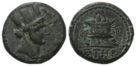 Seleukis und Pierien. Antiochia am Orontes. Pseudo-autonome Prägung.

 Bronze. 59 / 60 n. Chr. (Jahr 108).
Vs: Drapierte und verschleierte Büste de...