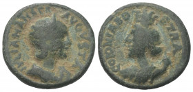 Arabia. Bostra. Iulia Mamaea (gest. 235 n. Chr.).

 Bronze.
Vs: Drapierte Büste der Iulia Mamaea mit Stephane rechts.
Rs: Drapierte Büste der Tych...
