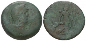 Ägypten. Alexandria. Hadrianus (117 - 138 n. Chr.).

 Bronze. 134 / 135 n. Chr. (Jahr 19).
Vs: Büste des Hadrian von hinten gesehen mit Lorbeerkran...