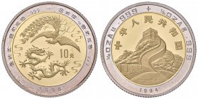 10 Yuan, 1994
China. Drache und Feuervogel, 3,11 Gr. Feingold, 1,11 Gr. Feinsilber, in Original Kassette mit Zertifikat, nur 2.500 Stück geprägt. PP