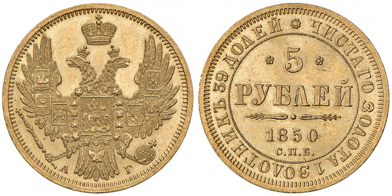 Nikolaus I. 1825 - 1855
Russland. 5 Rubel, 1850. 6,55g
Bitkin 33, Friedberg 155
...
