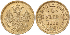 Alexander II. 1855 - 1881
Russland. 5 Rubel, 1863. 6,56g
Bitkin 9, Friedberg 163
stgl