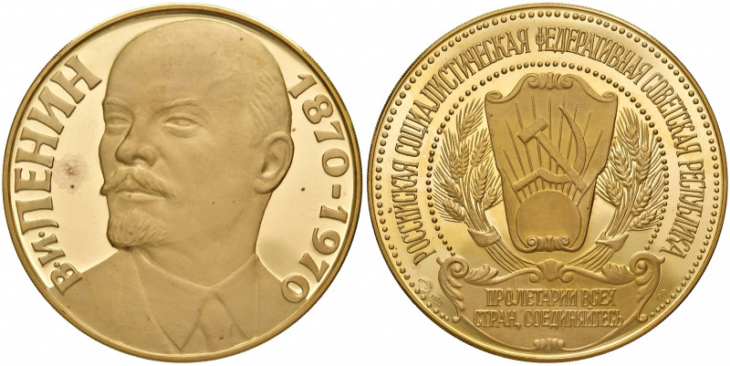 Sowjetunion 1917 - 1991
Russland, UDSSR. Goldmedaille zu 20 Dukaten, 1970. unsig...