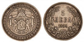 BULGARIA - ALESSANDRO I (1879-1886), 5 leva 1885
Argento
KM# 7
Colpetto e pulita altrimenti buon BB