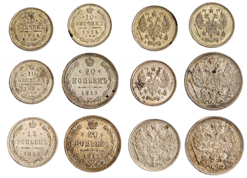 RUSSIA - NICOLA II (1894-1917) - Lotto 6 monete (20, 15 e 10 Kopeki)
Argento
K...