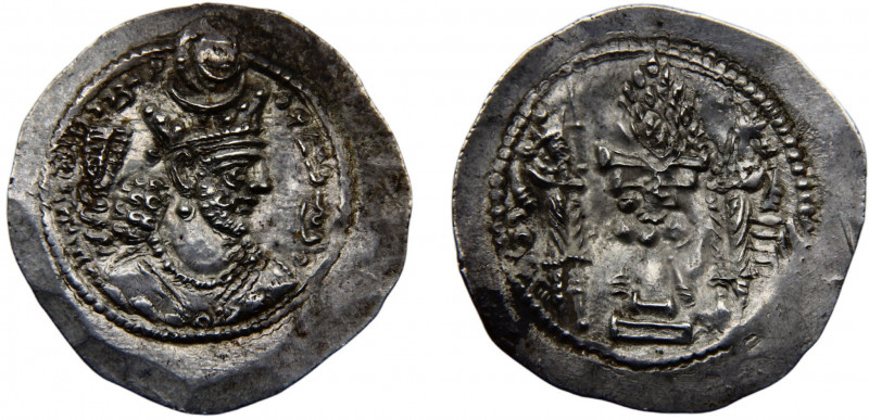 Persia Empire Sasanian dynasty Varhran V 1 Drachm ND (417-438) Milstary mint Sil...