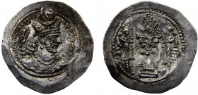 Persia Empire Sasanian dynasty Varhran V 1 Drachm ND (417-438) Milstary mint Silver 3.98g Göbl SN# I/2