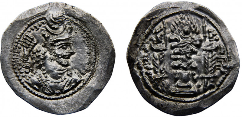 Persia Empire Sasanian dynasty Varhran V 1 Drachm ND (417-438) Milstary mint Sil...