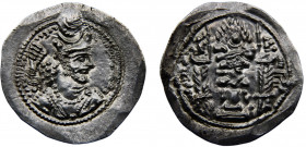Persia Empire Sasanian dynasty Varhran V 1 Drachm ND (417-438) Milstary mint Silver 4.16g Göbl SN# I/2