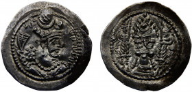 Persia Empire Sasanian dynasty Varhran V 1 Drachm ND (417-438) Silver 4.18g Göbl SN# I/2